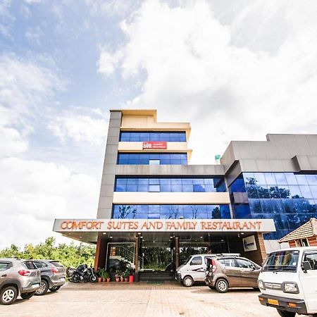 首都o 22439拉特纳永恒酒店 Karkal 外观 照片