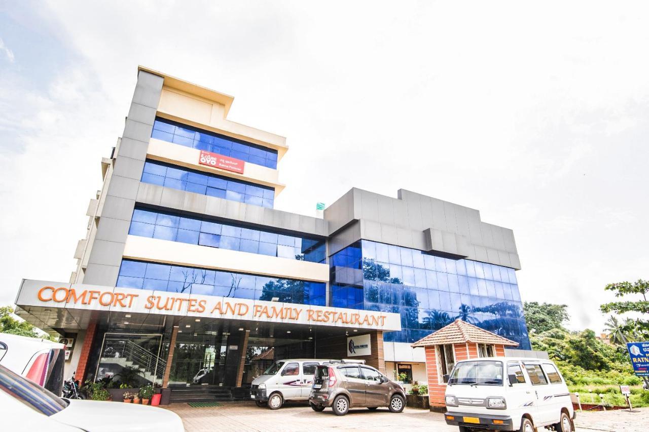 首都o 22439拉特纳永恒酒店 Karkal 外观 照片