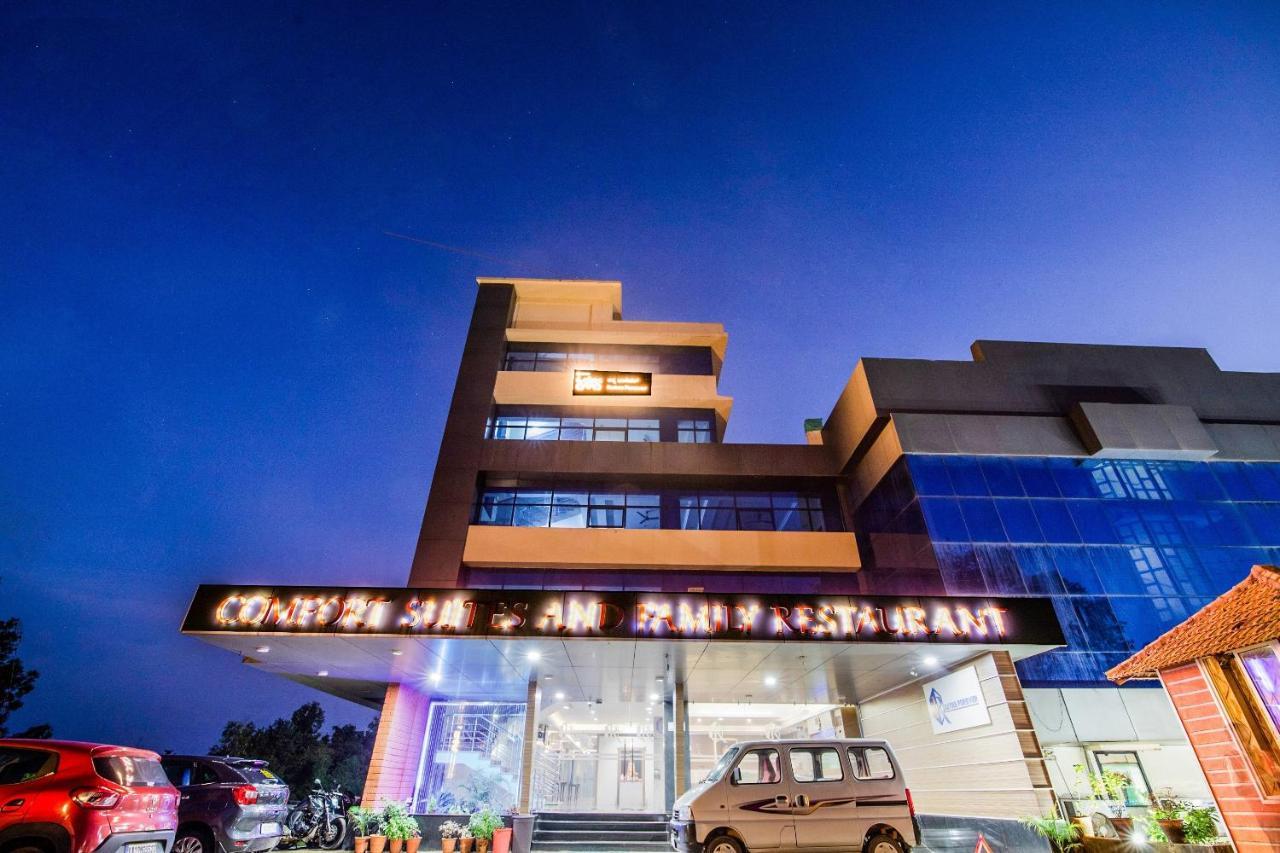 首都o 22439拉特纳永恒酒店 Karkal 外观 照片